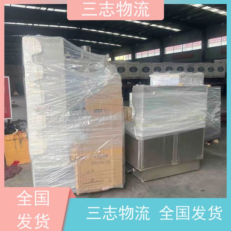 昆明到南通物流公司 企业包车运输 全国往返直达 车辆齐全 服务完善