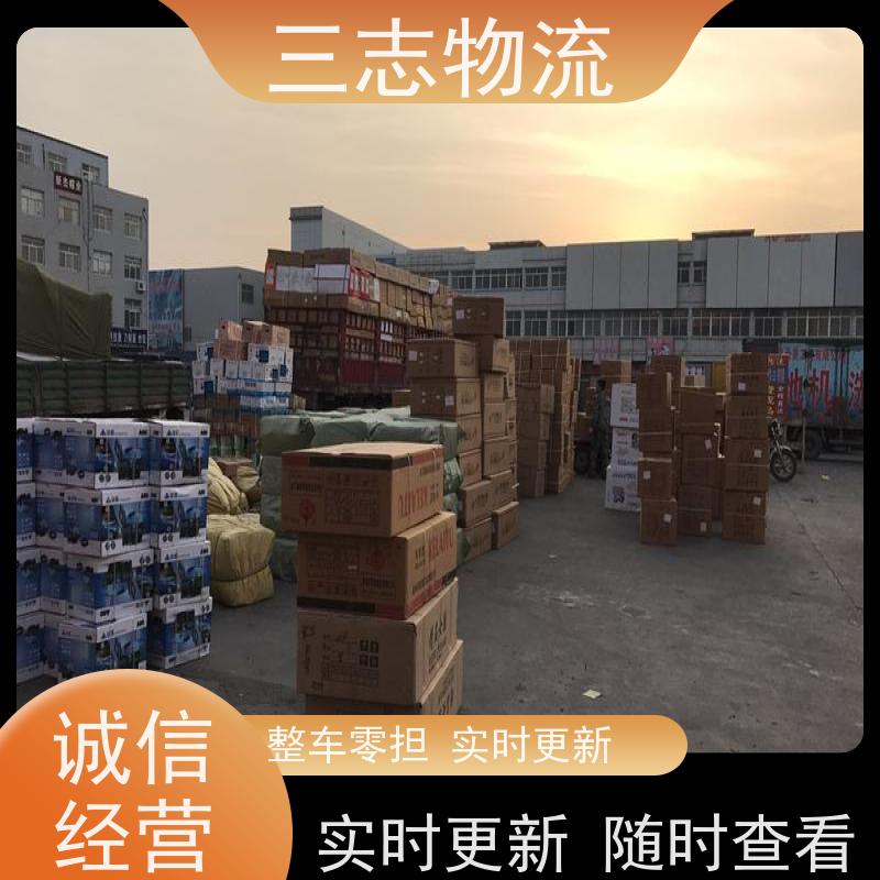 昆明到抚州物流公司 企业包车运输 全国往返直达 每天发车 准时发货