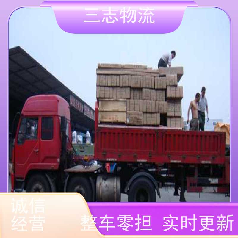昆明到梅州物流公司 企业包车运输 全国往返直达 每天发车 准时发货