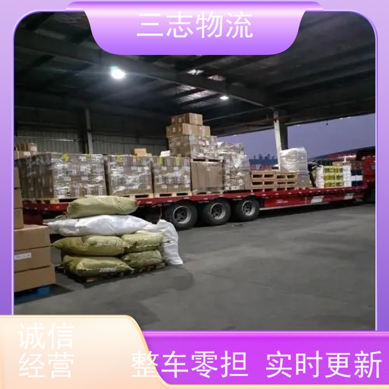 昆明到潮州物流公司 企业包车运输 全国往返直达 车辆齐全 服务完善