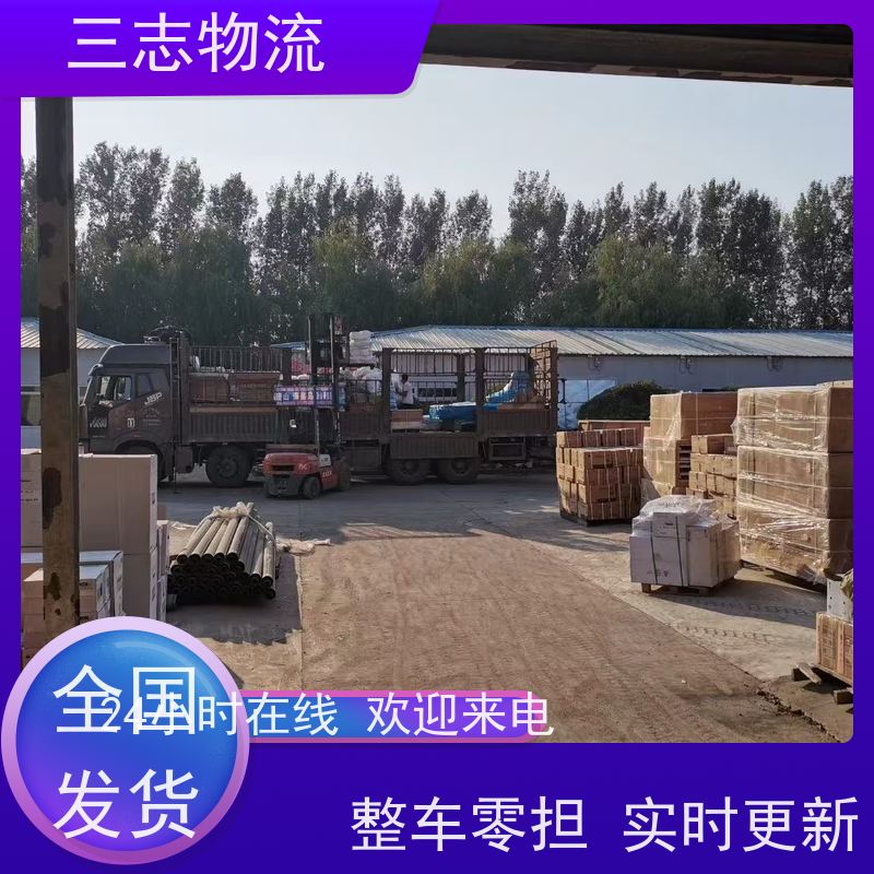 昆明到抚州物流公司 企业包车运输 全国往返直达 车辆齐全 服务完善