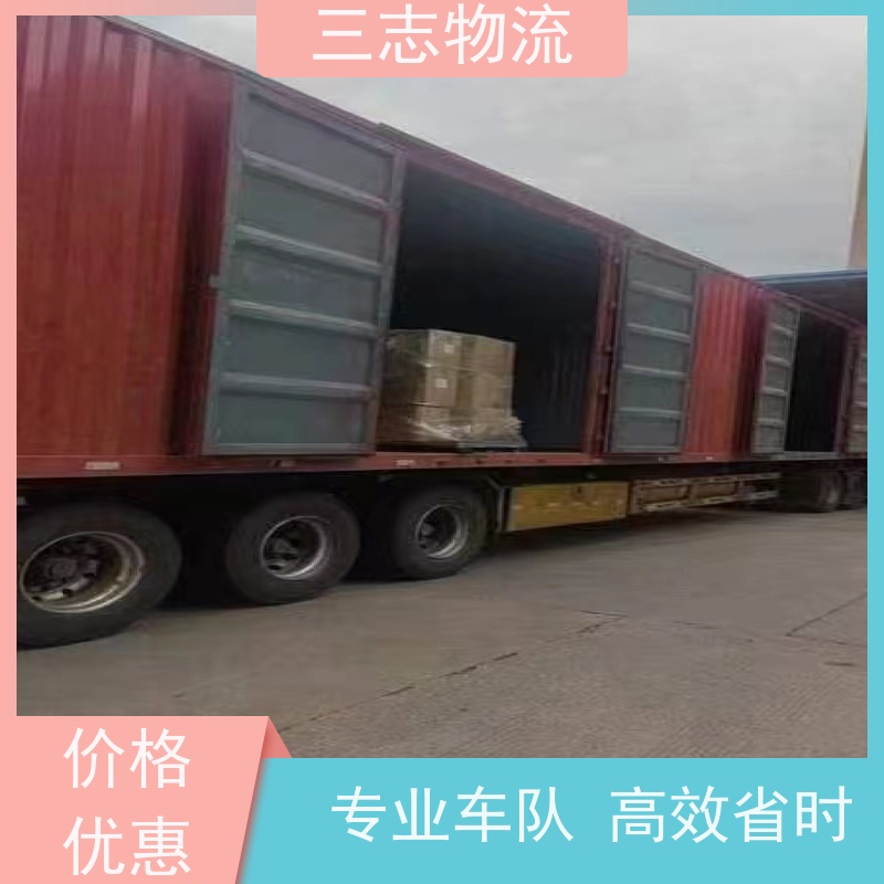 昆明到汕尾物流公司 企业包车运输 全国往返直达 车辆齐全 服务完善
