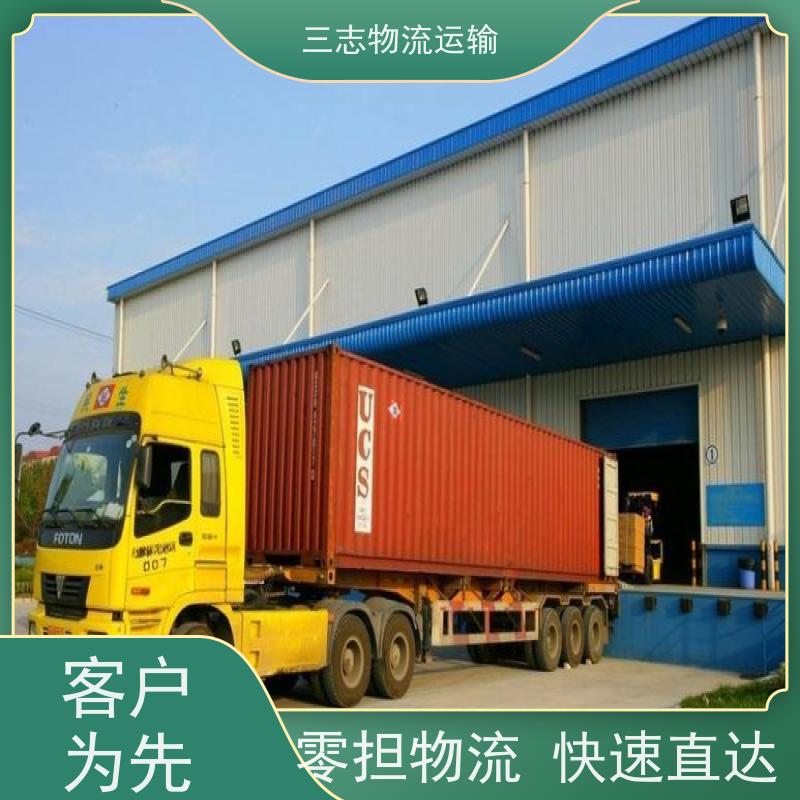 昆明到徐州物流公司 高效快捷直达全国 钢材长途运输 整车零担