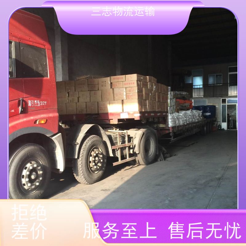 昆明到萍乡物流公司 高效快捷直达全国 钢材长途运输 整车零担