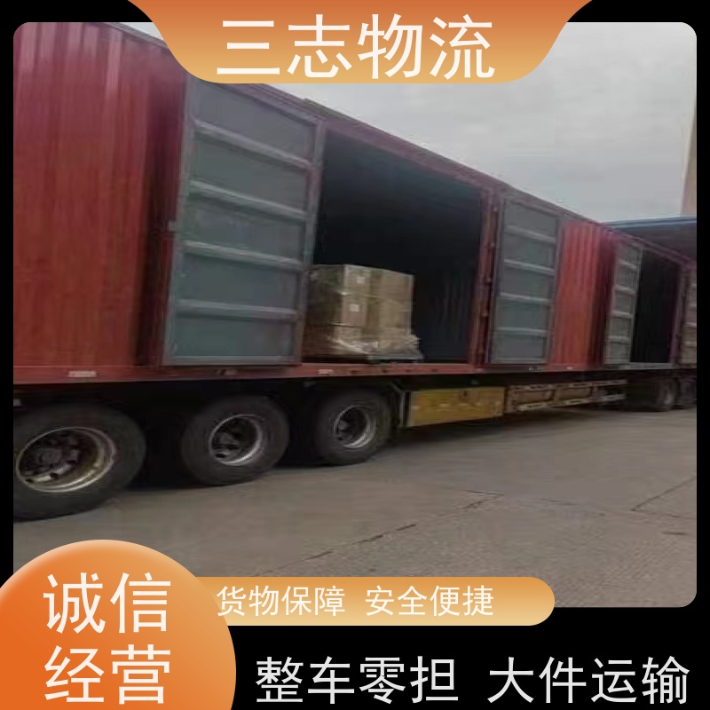 昆明到宿迁物流公司 企业包车运输 全国往返直达 车辆齐全 服务完善