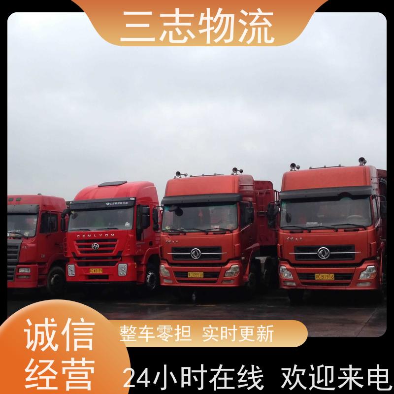 昆明到湛江物流公司 企业包车运输 全国往返直达 每天发车 准时发货