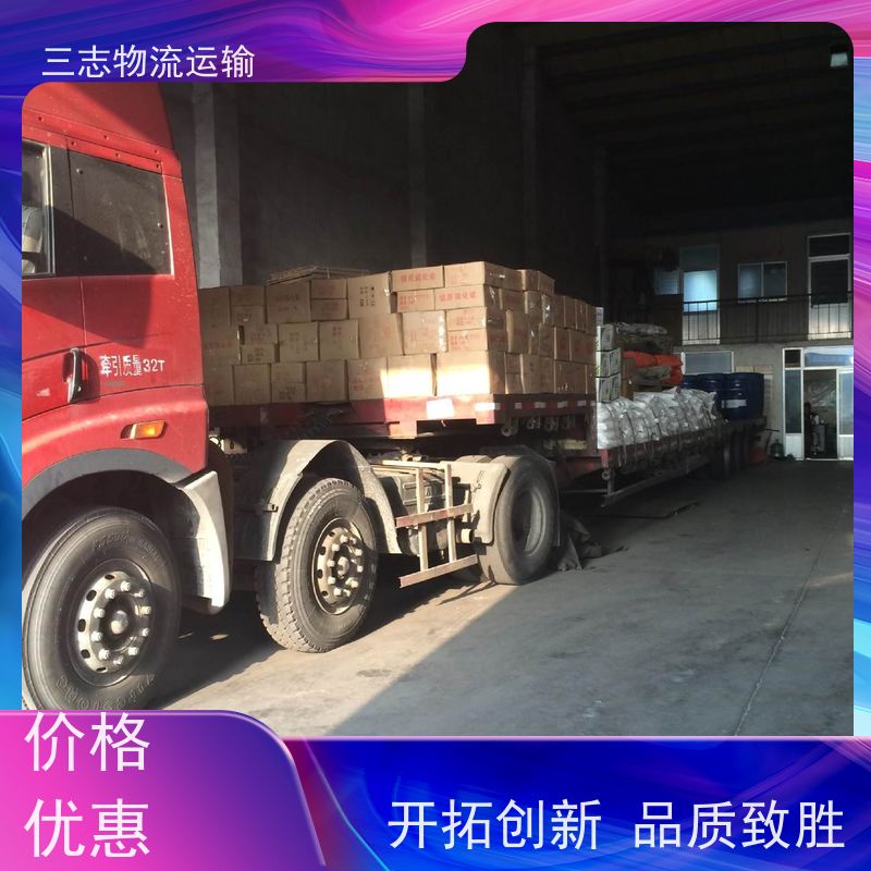 昆明到深圳物流公司 整车零担 车型齐全天天发车 行李长途托运