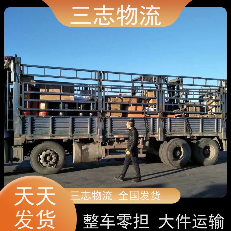 昆明到云浮物流公司 企业包车运输 全国往返直达 每天发车 准时发货