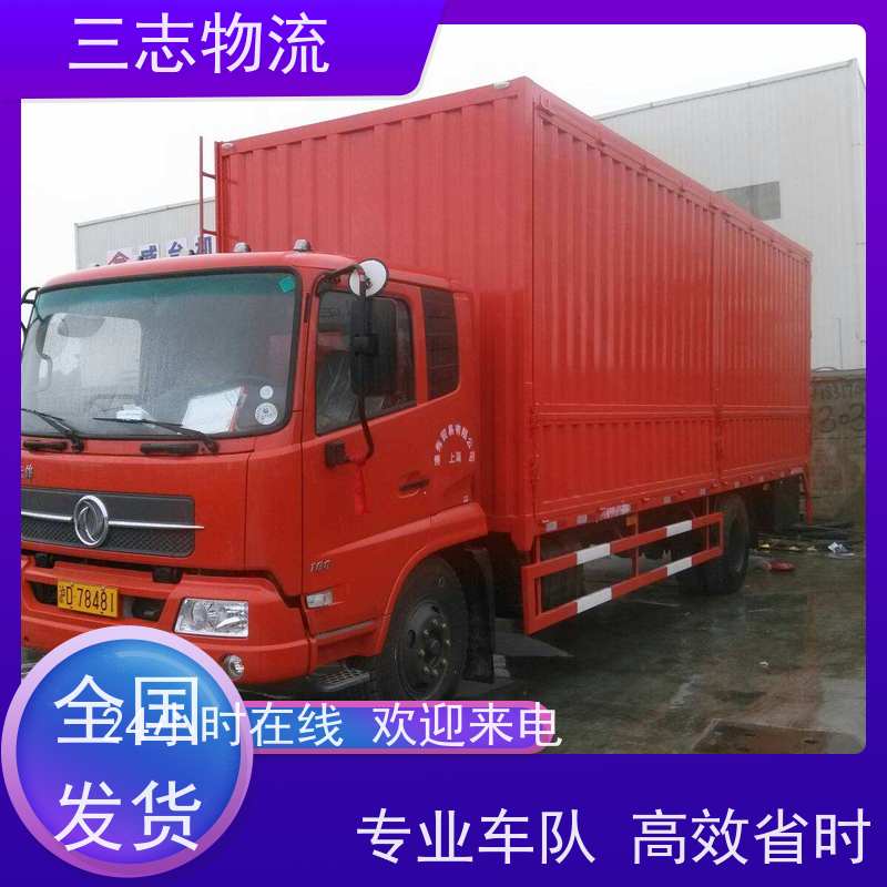 昆明到九江物流公司 企业包车运输 全国往返直达 车辆齐全 服务完善