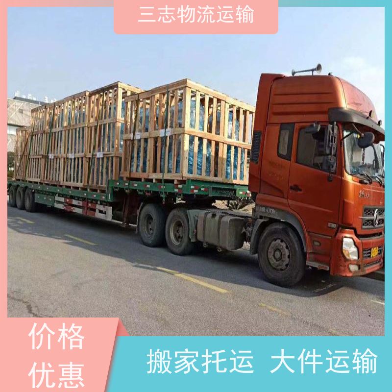 昆明冷链物流 货运公司 高效快捷直达全国 行李长途托运