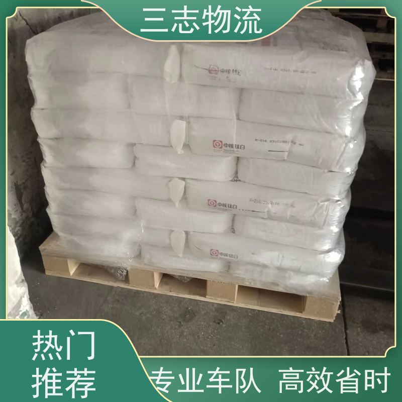 昆明到肇庆物流公司 企业包车运输 全国往返直达 车辆齐全 服务完善