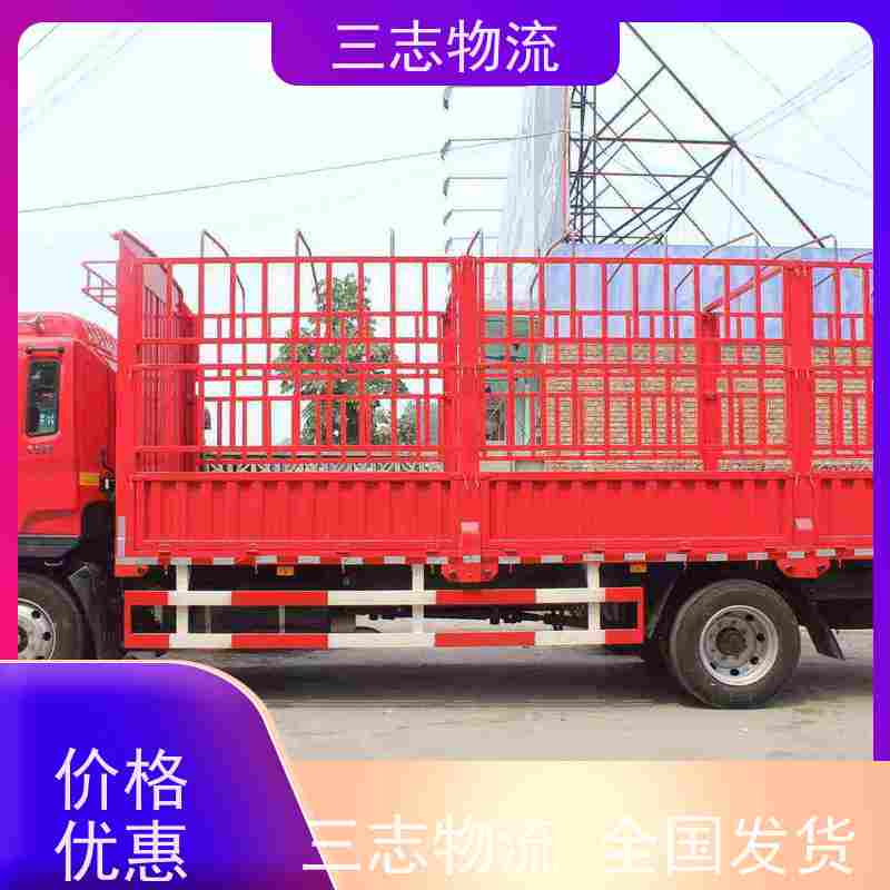 昆明到阳江物流公司 企业包车运输 全国往返直达 车辆齐全 服务完善