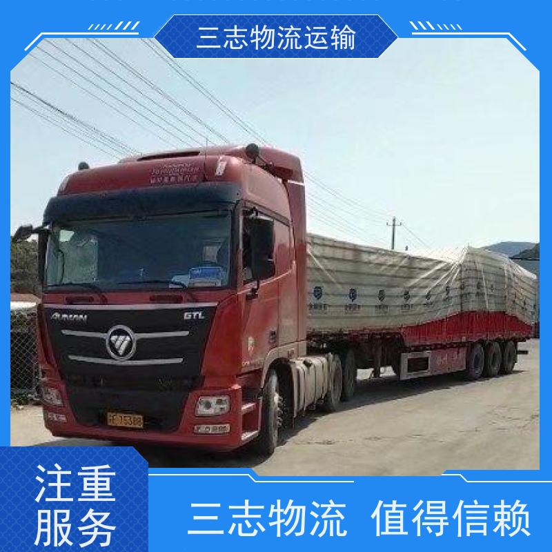 昆明到宜春物流公司 车型齐全天天发车 行李长途托运 整车零担