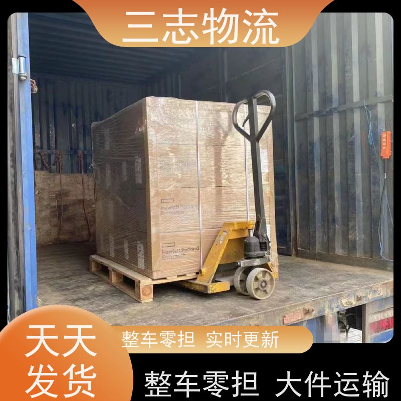昆明到九江物流公司 企业包车运输 全国往返直达 每天发车 准时发货