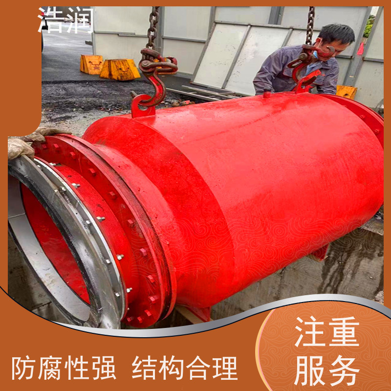 浩润 防倒灌插入式柔性截流装置 市政雨污分流 长期供应