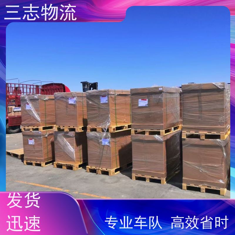 昆明到鹰潭物流公司 企业包车运输 全国往返直达 每天发车 准时发货