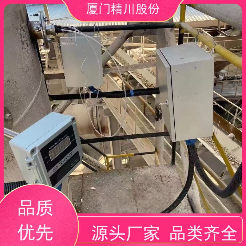 精川股份 印染厂 高温湿度仪 支持远程校准 案例丰富