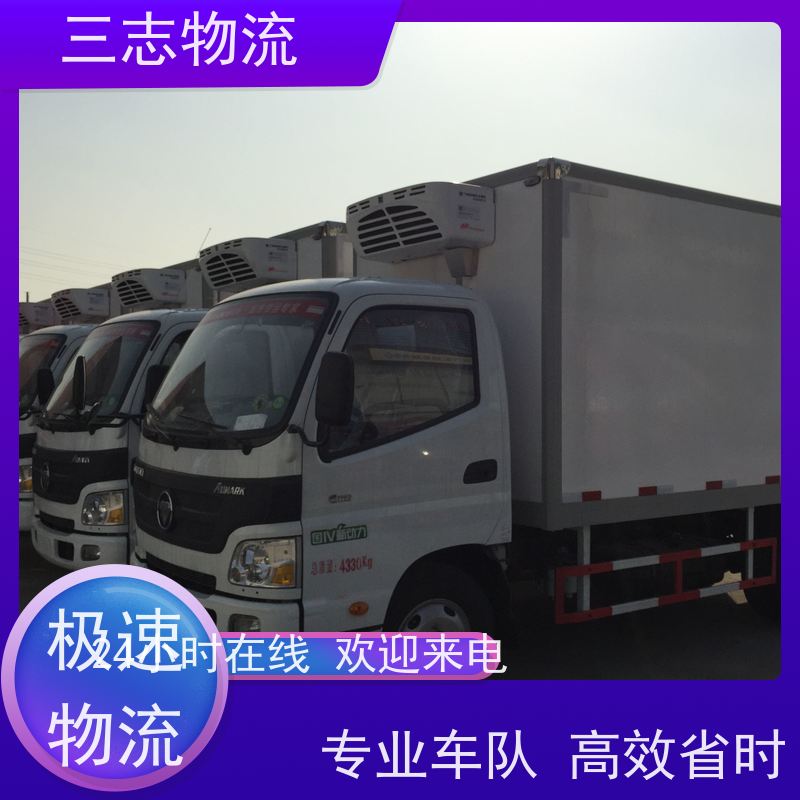昆明到云浮物流公司 企业包车运输 全国往返直达 车辆齐全 服务完善