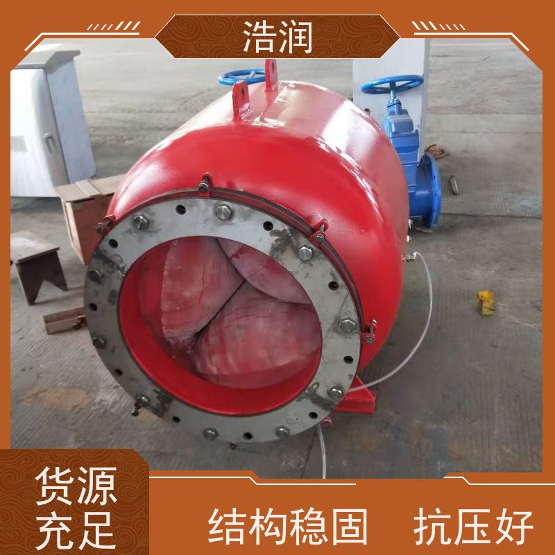 浩润 柔性截污装置 闸门DN300-DN1000 品质可信