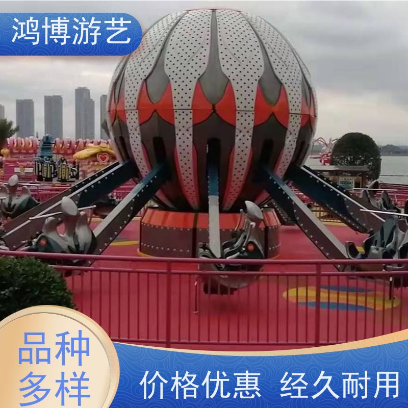 鸿博游艺 室外自控飞机 儿童游乐设施生产厂商 可定制