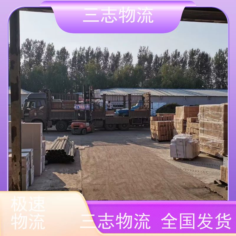 昆明到深圳物流公司 企业包车运输 全国往返直达 车辆齐全 服务完善