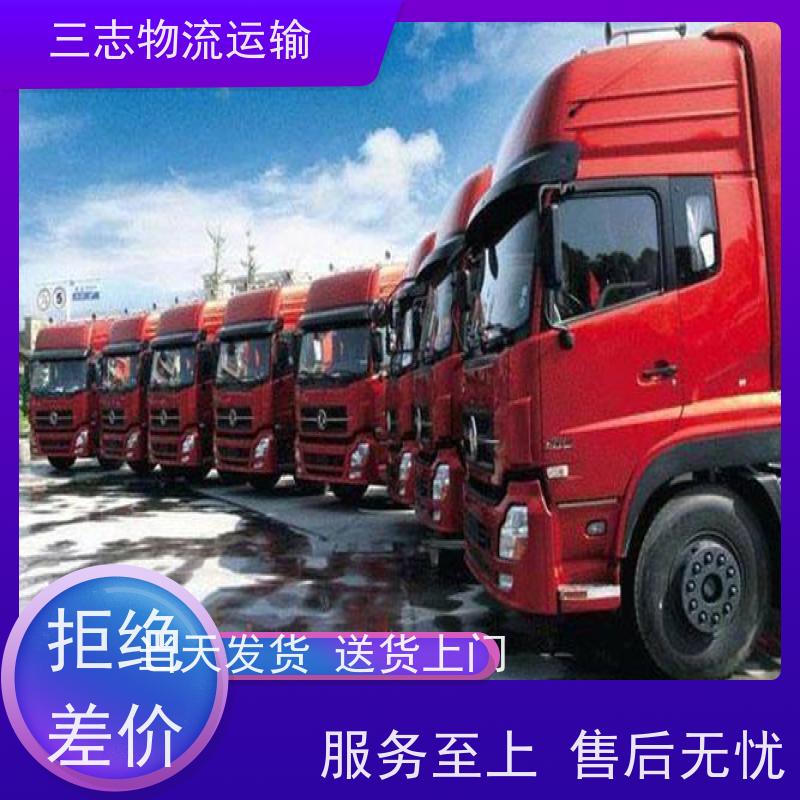 昆明到揭阳物流公司 高效快捷直达全国 钢材长途运输 整车零担