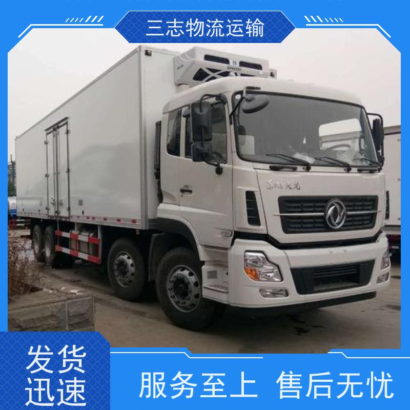 昆明到苏州物流公司 高效快捷直达全国 钢材长途运输 整车零担