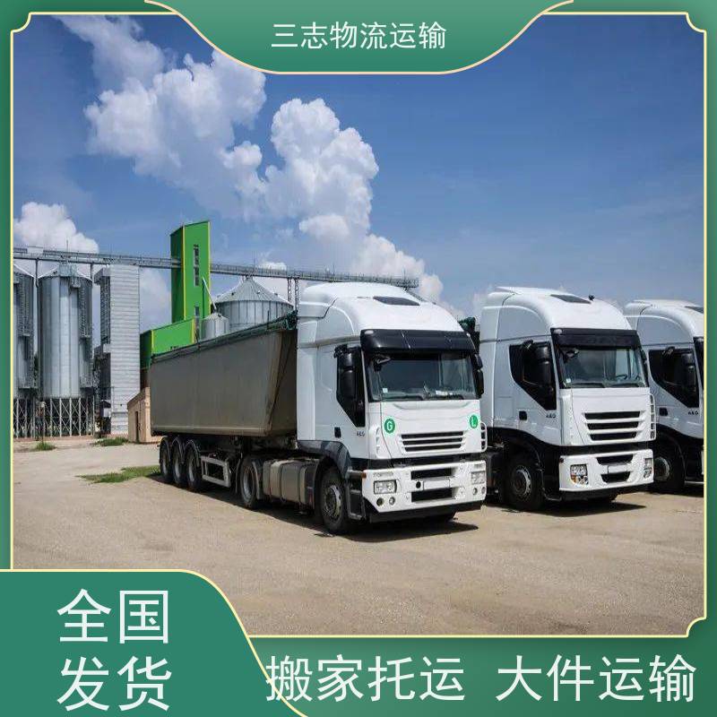 昆明危险品托运 高效快捷直达全国 钢材长途运输 整车零担