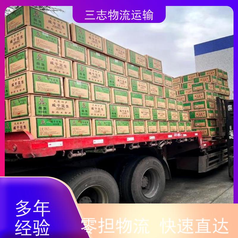 昆明到江门物流公司 高效快捷直达全国 钢材长途运输 整车零担