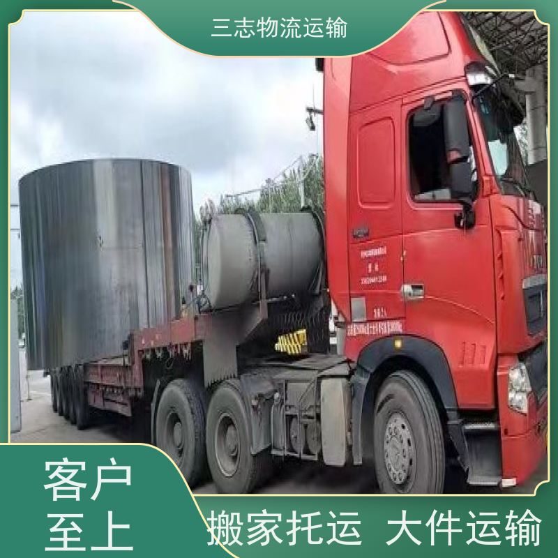 昆明到湖州物流公司 高效快捷直达全国 钢材长途运输 整车零担