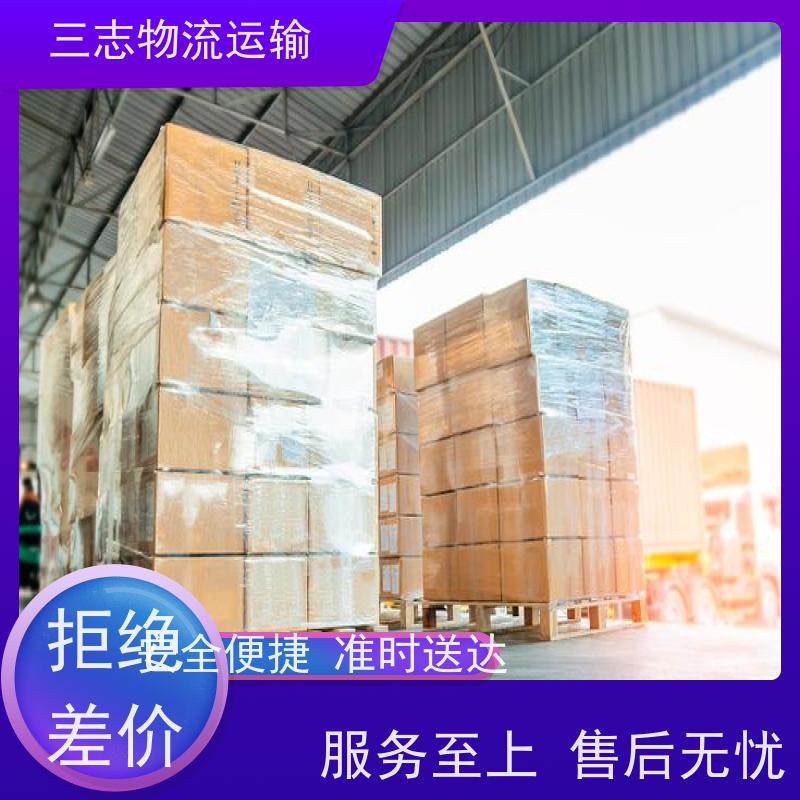 昆明物流专线 高效快捷直达全国 钢材长途运输 货运公司