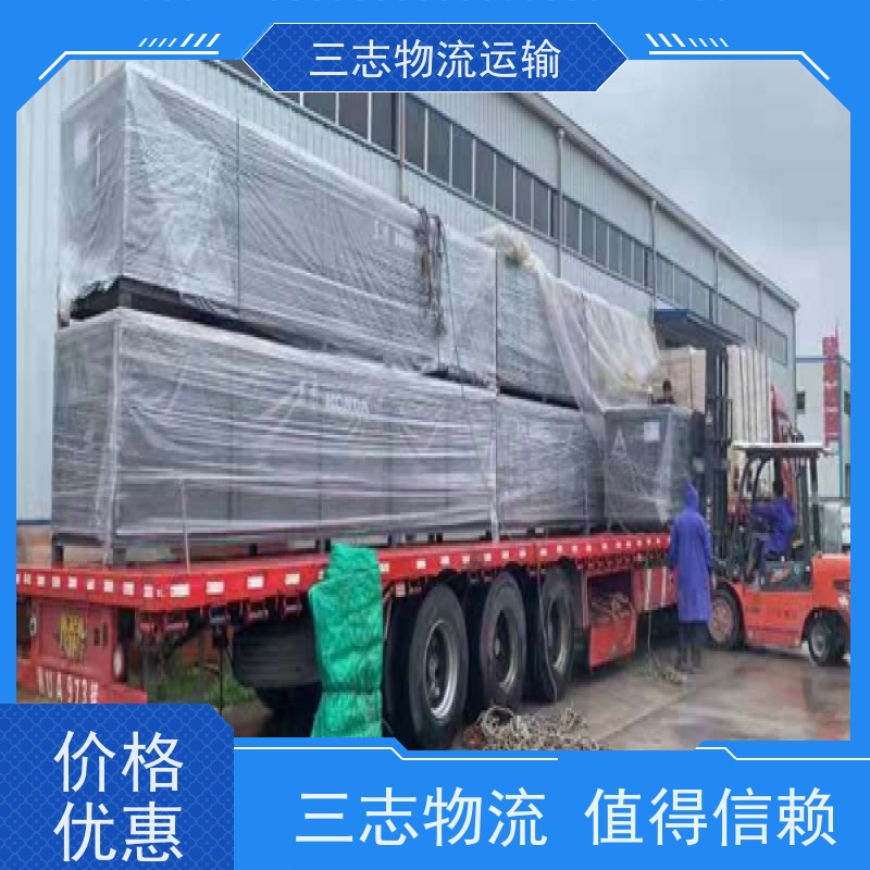 昆明到上饶物流公司 整车零担 车型齐全天天发车 行李长途托运