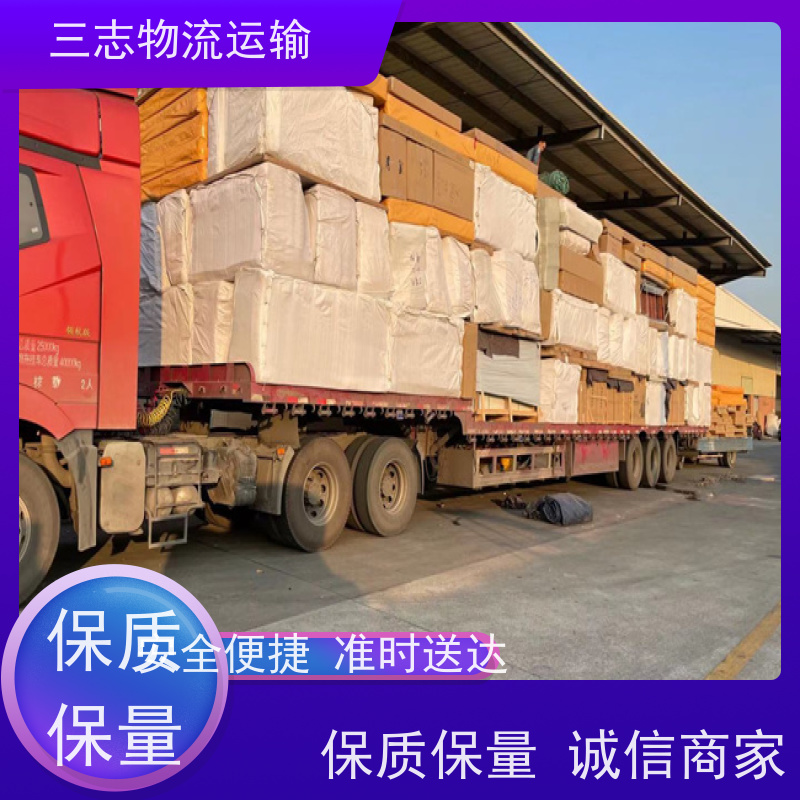 昆明到湖州物流公司 高效快捷直达全国 行李长途托运 整车零担