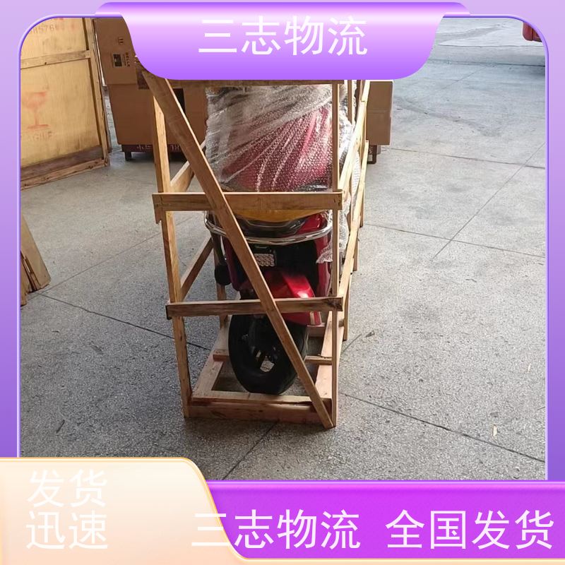 昆明到扬州物流公司 企业包车运输 全国往返直达 每天发车 准时发货