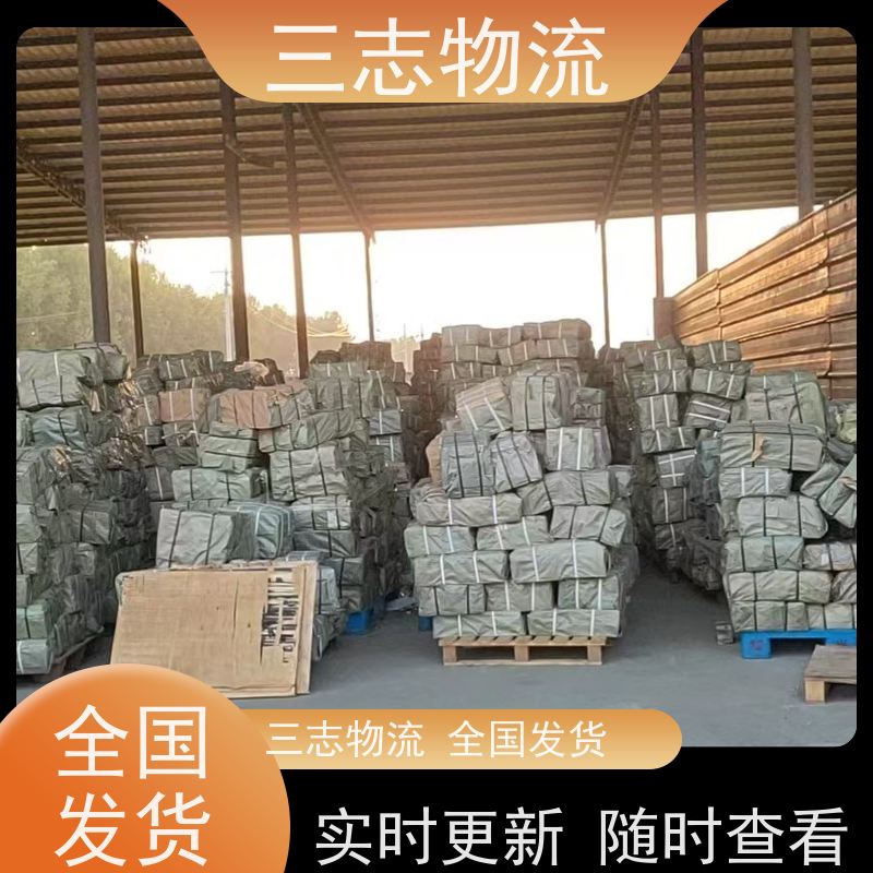 昆明到上饶物流公司 企业包车运输 全国往返直达 每天发车 准时发货