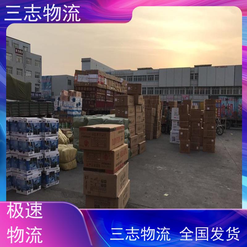 昆明到徐州物流公司 企业包车运输 全国往返直达 车辆齐全 服务完善