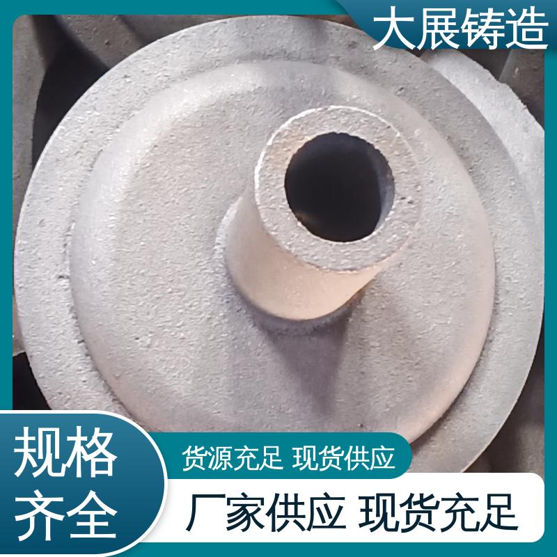 大展供应 HT250球磨机端盖 高耐磨性抗氧 矿山机械铸件 来图定制加工