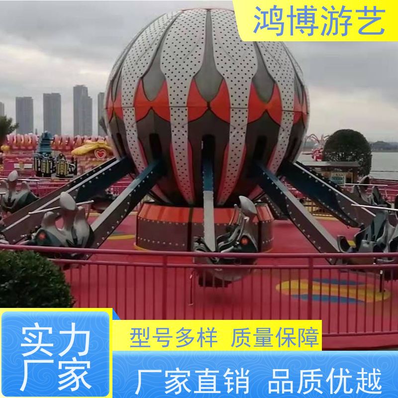 鸿博游艺 室内自控飞机 儿童游乐设备 按需定制