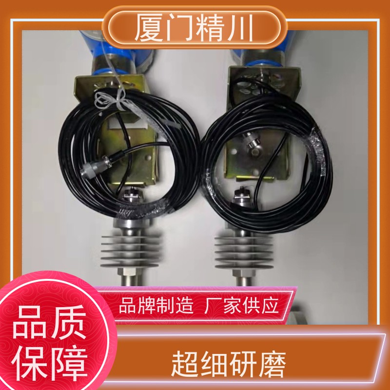精川 猪油 保温夹套型靶式流量计 可测含粉尘介质 性能稳定
