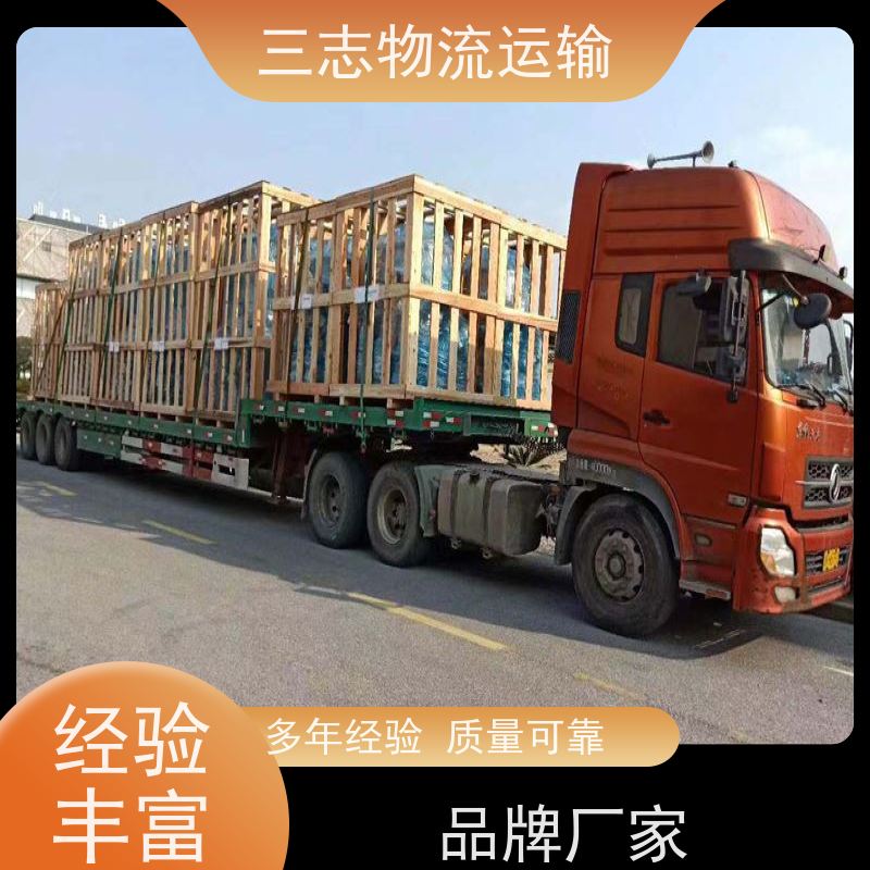 昆明到南京物流公司 整车零担 高效快捷直达全国 行李长途托运