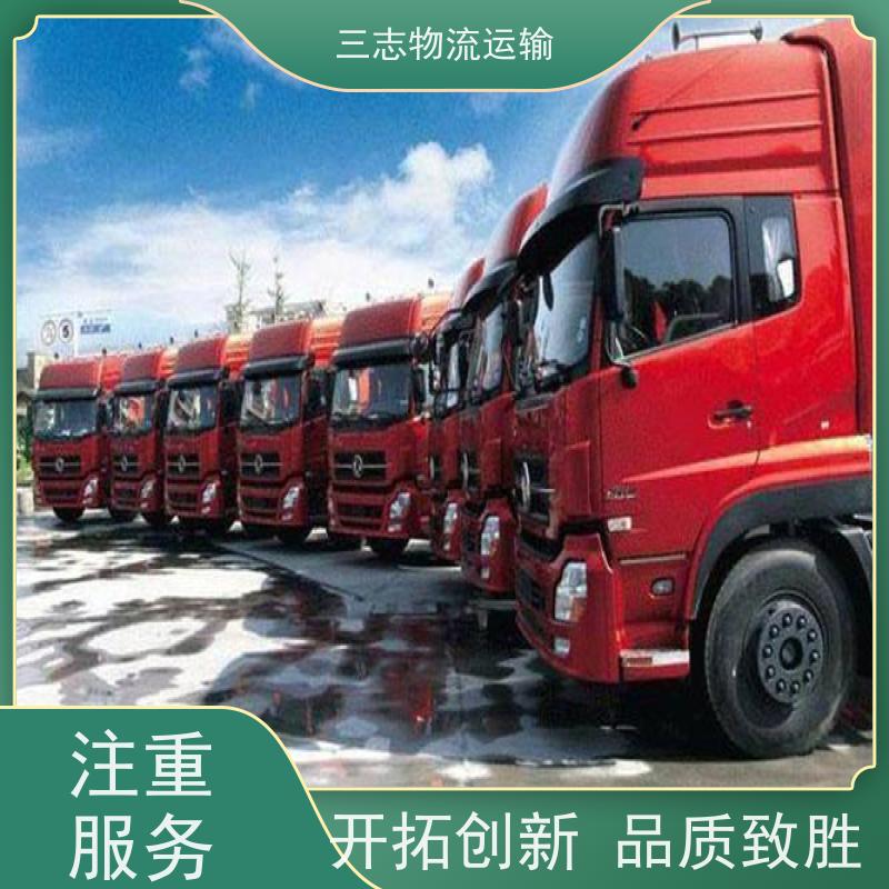 昆明到惠州物流公司 整车零担 高效快捷直达全国 行李长途托运