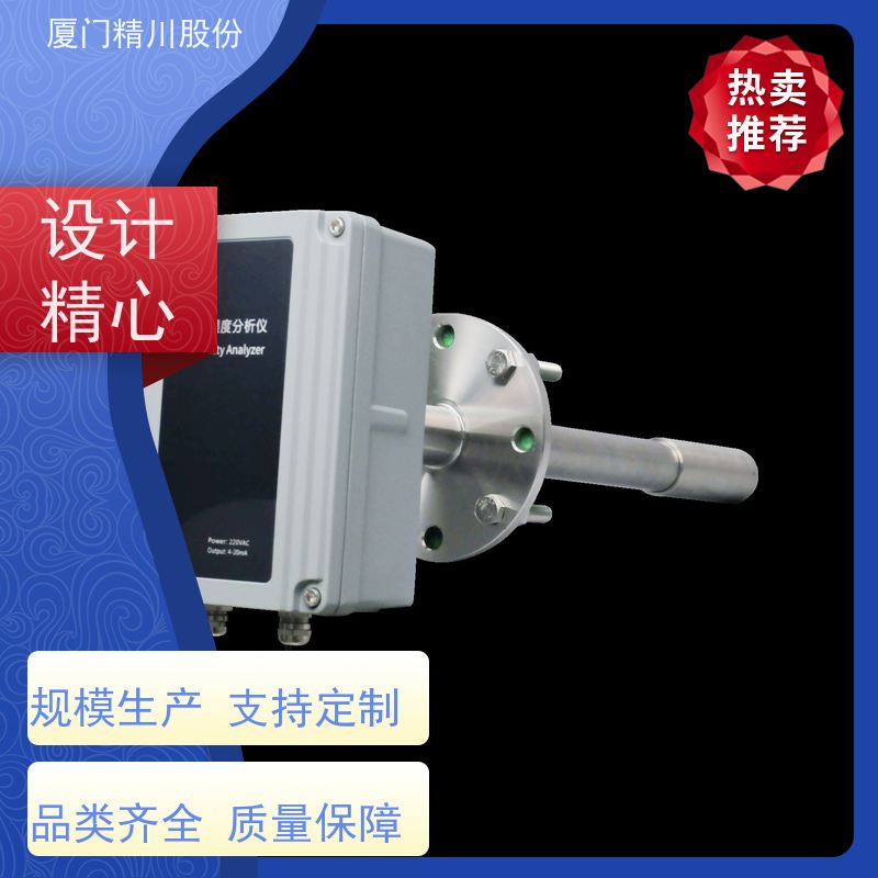 精川股份 定型机 数显温湿度仪 支持远程校准 案例丰富