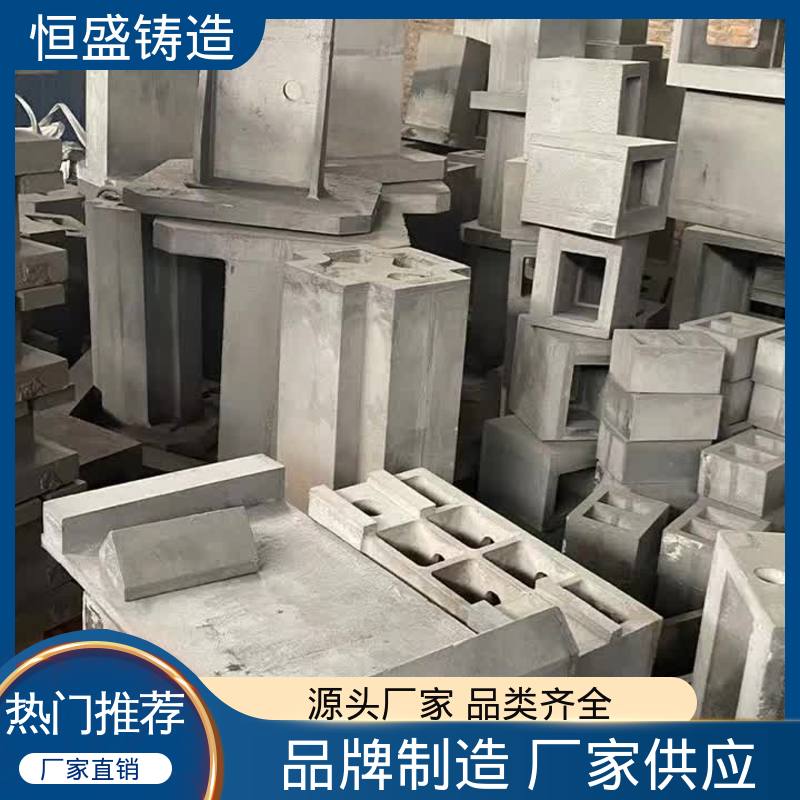 恒盛生产 真空浇筑 风机电机皮带轮 树脂砂铸造 工艺精湛 