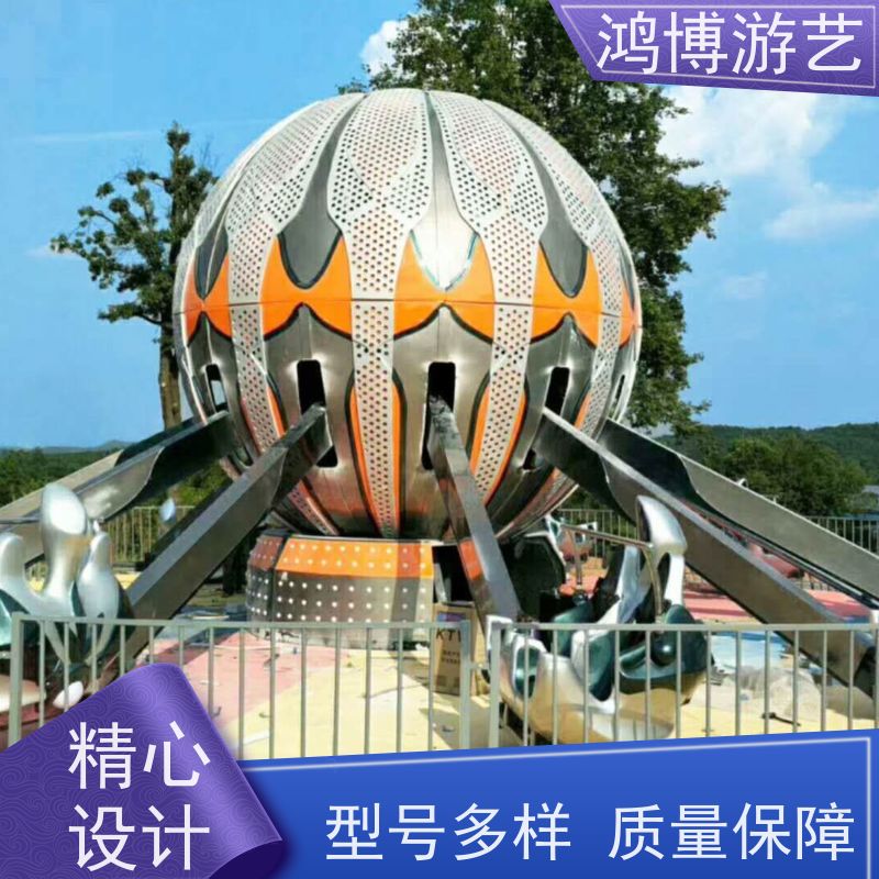 鸿博游艺 双层旋转自控飞机 大型儿童游乐场设施 规划设计