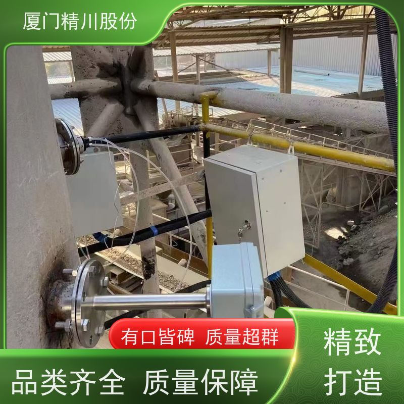 精川股份 电容法 高温湿度仪 可定制耐温400度 源头生产厂家
