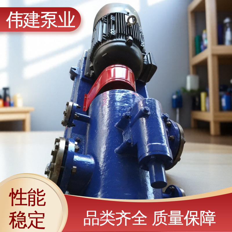 伟建供应 聚氨酯输送泵 防水防锈 增压燃油喷射 冷却系统有效