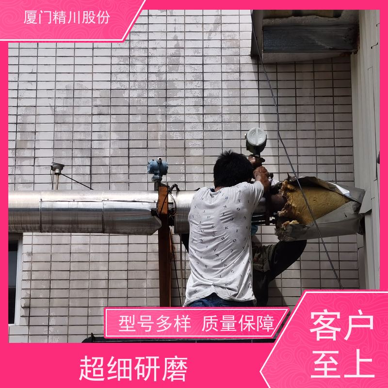 精川股份 制药厂 液体涡街流量计 工作时间长 真实应用案例多
