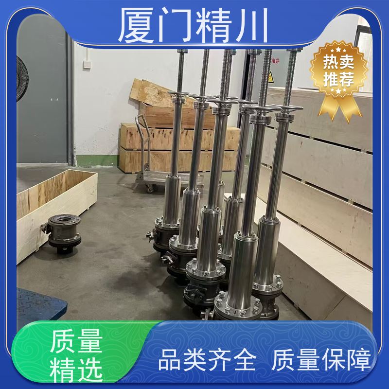 精川 牙膏 保温夹套靶式流量计 可测含粉尘介质 性能稳定
