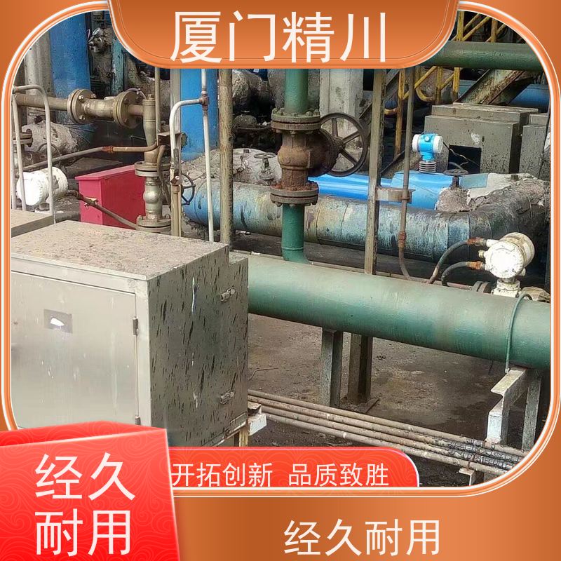精川股份 高炉煤气 温压补偿靶式流量计 可测脏介质 性能稳定