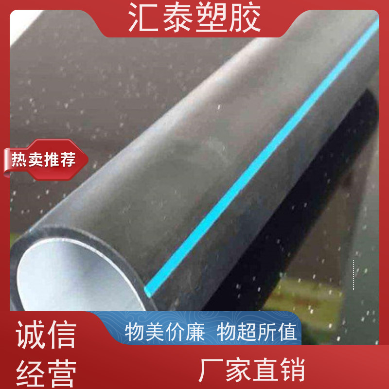 PE硅芯管通讯光缆穿线护套管直埋电力管40/33拖拉光纤穿线管厂家